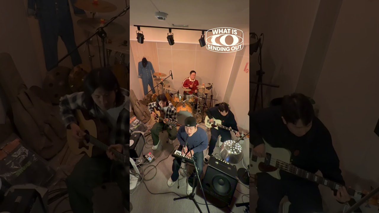 IO COVER Rosé- 3am