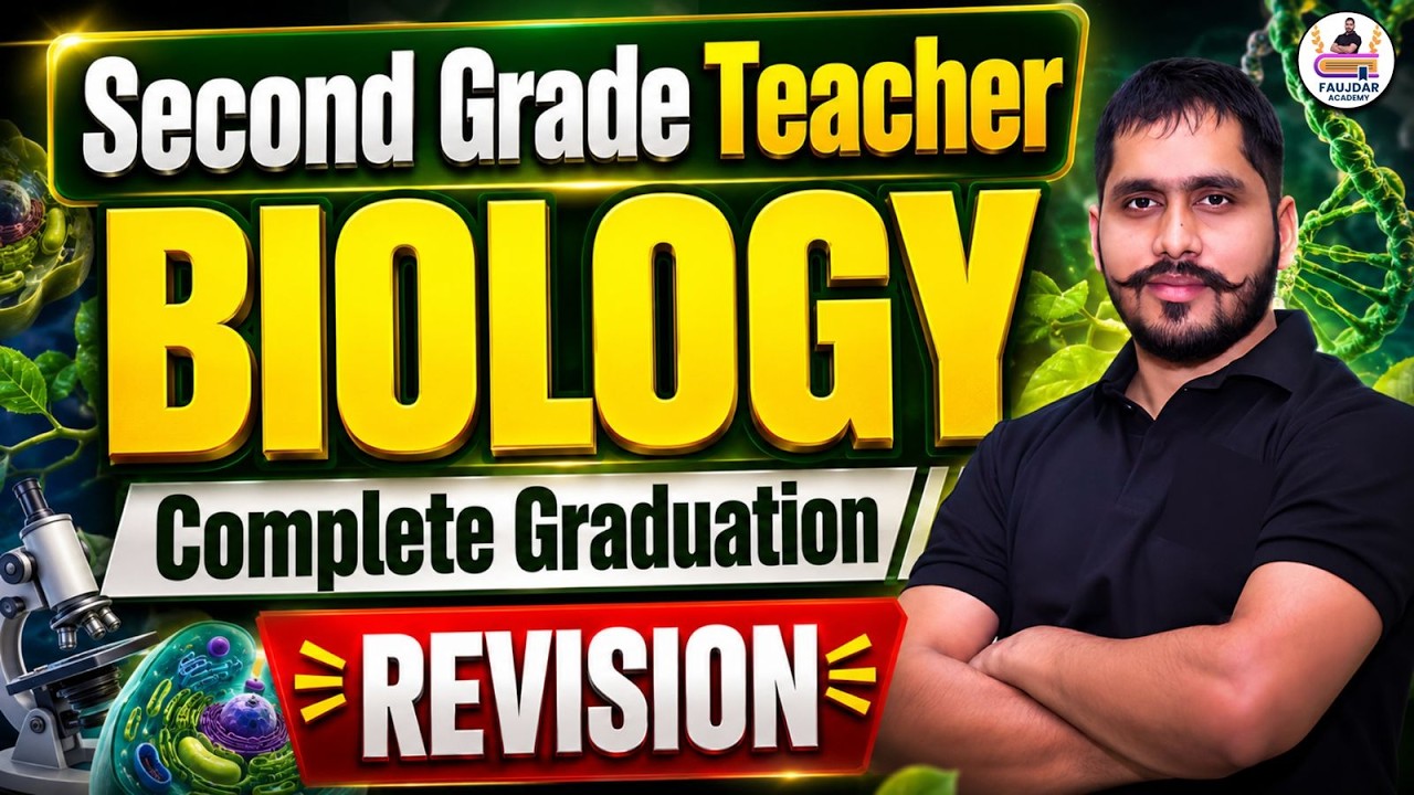 RPSC 2nd Grade Biology Revision 2026 | Second Grade Teacher Biology PYQ By Faujdar Sir
