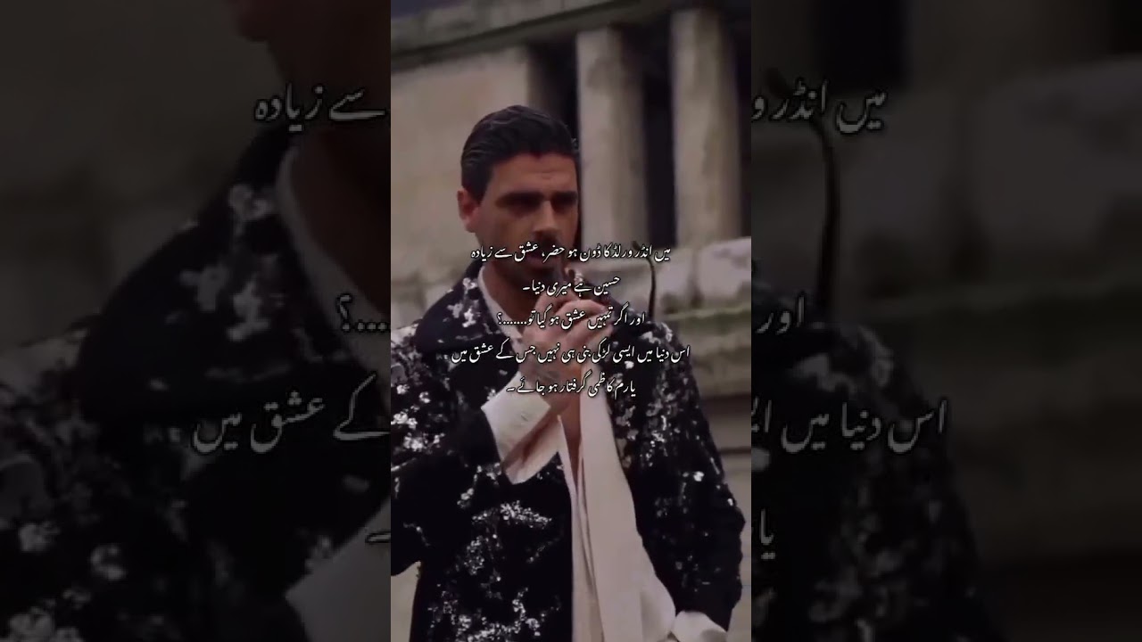 Yaram kazmi🔥 | Rooh-e-yaram Novel🫀 | By Areej shah✨