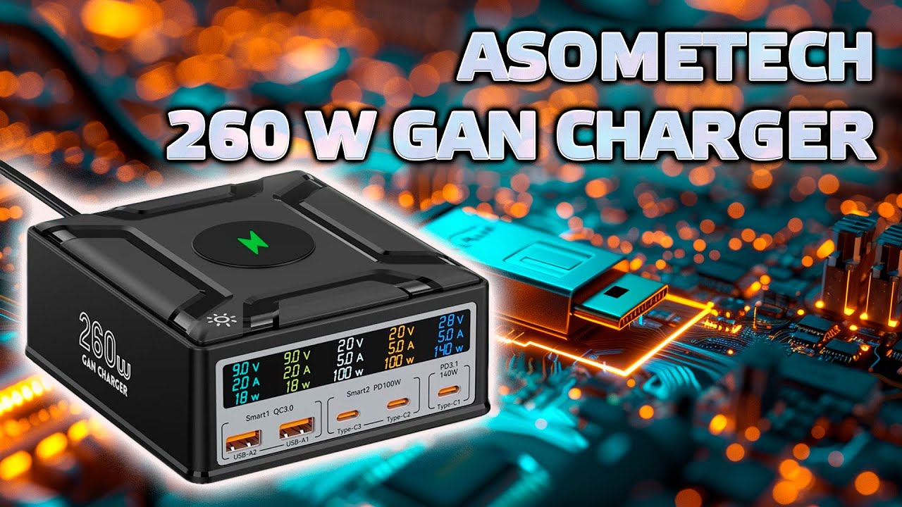 Asometech 868D - мощная многопортовая зарядная GaN станция на 260 Ватт с экраном