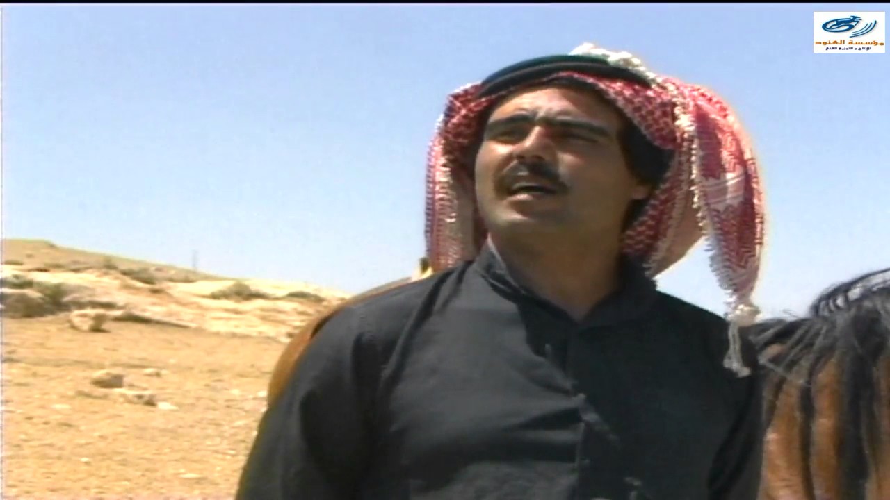 مسلسل المهر الحلقة 1