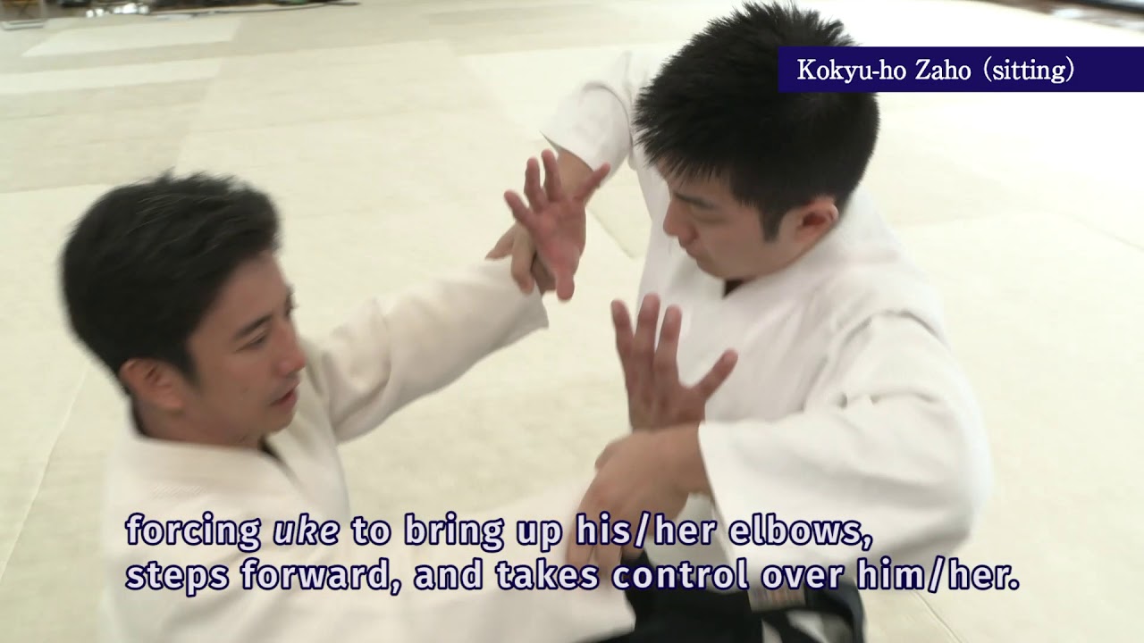 合気道本部道場長・植芝充央先生　呼吸法 Kokyu-ho  Mitsuteru Ueshiba sensei Director of the Hombu Dojo of Aikido