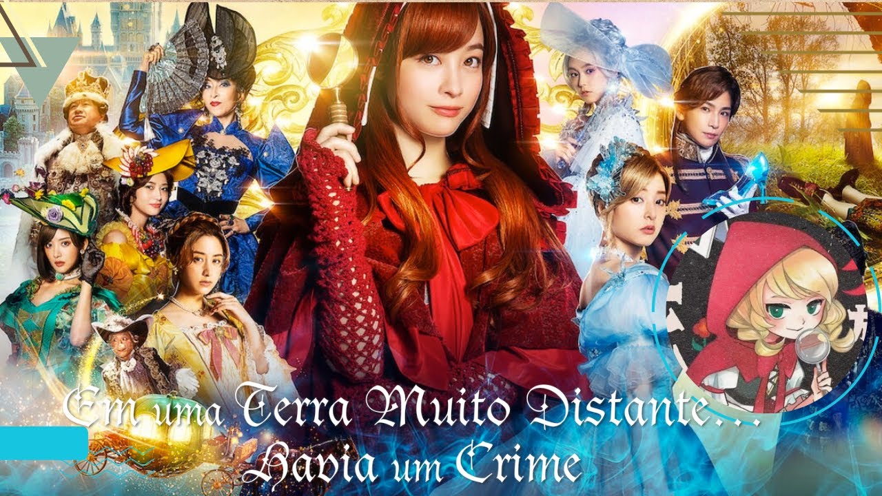 EM UMA TERRA MUITO DISTANTE ... HAVIA UM CRIME - DISCUSSÃO