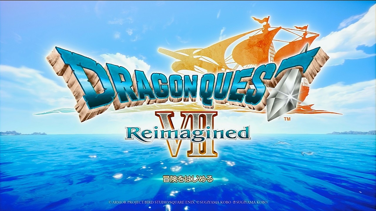 [DQ7Re]008 甦る冒険と記憶を再定義する[ドラゴンクエストVII Reimagined]