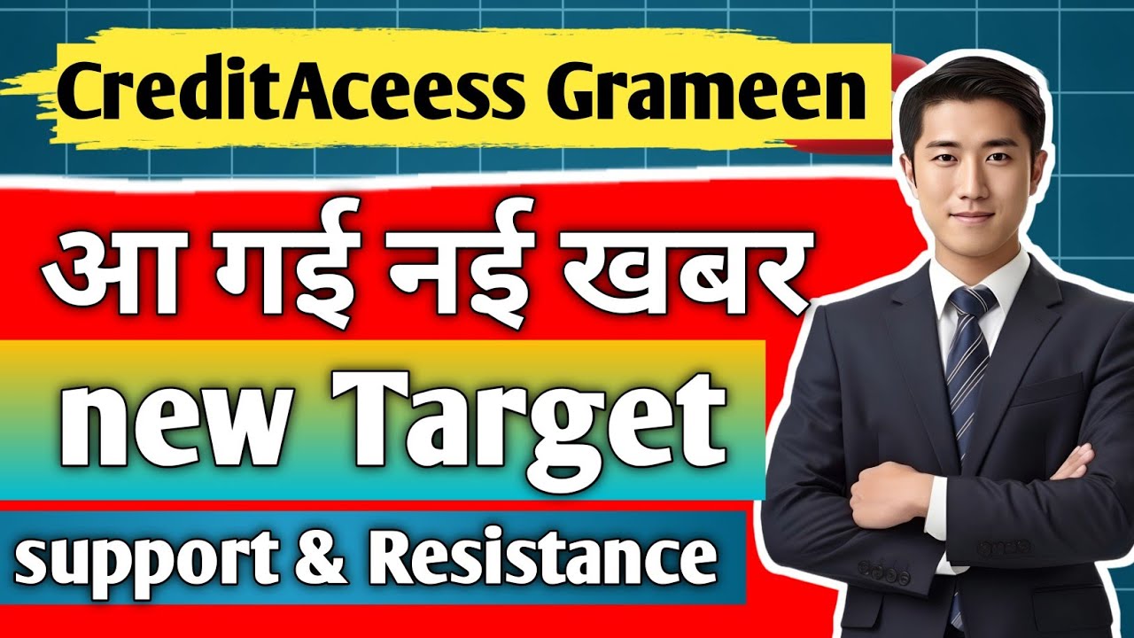 creditaccess grameen share latest news/ creditaccess grameen limited/creditaccess grameen share/news