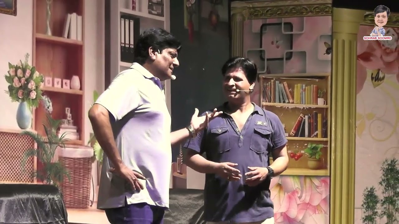 Comedy Stage Play in Sukkur | Sohrab Soomro | Sukkur Arts Council 