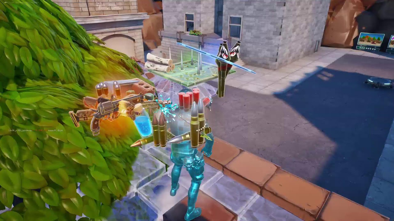 بث فورت