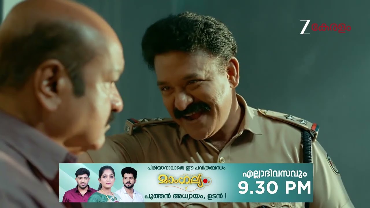 Chembarathy | Ep - 107 | Webisode 03 | Mar, 10 2026 | Haritha, Subeer, Jayaprakash | Zee Keralam