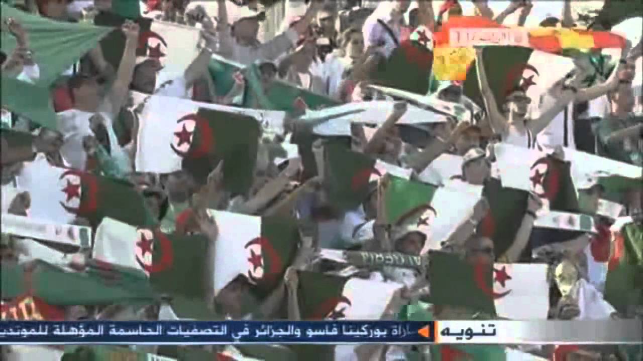 Algeria National FootBall Team || Road To Brazil 2014 || Promo