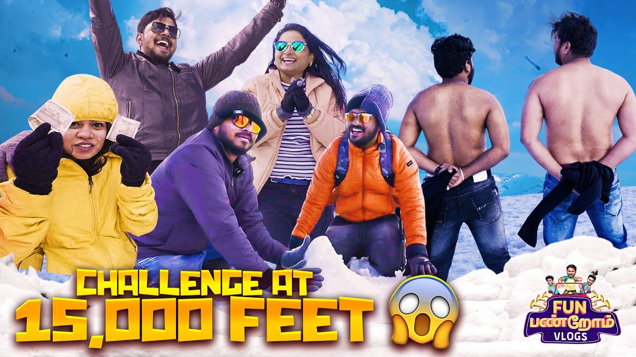No Shirt Challenge at Peak🥶 | Kashmir Vlog | Fun Panrom Vlogs | Blacksheep