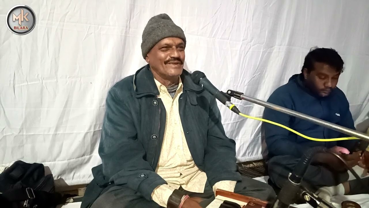 संसार मे गुणो की कीमत है जोरदार दृष्टांत के साथ सत्संगी रामेश्वर लाल जी जयपाल ओमप्रकाश जी कुमावत