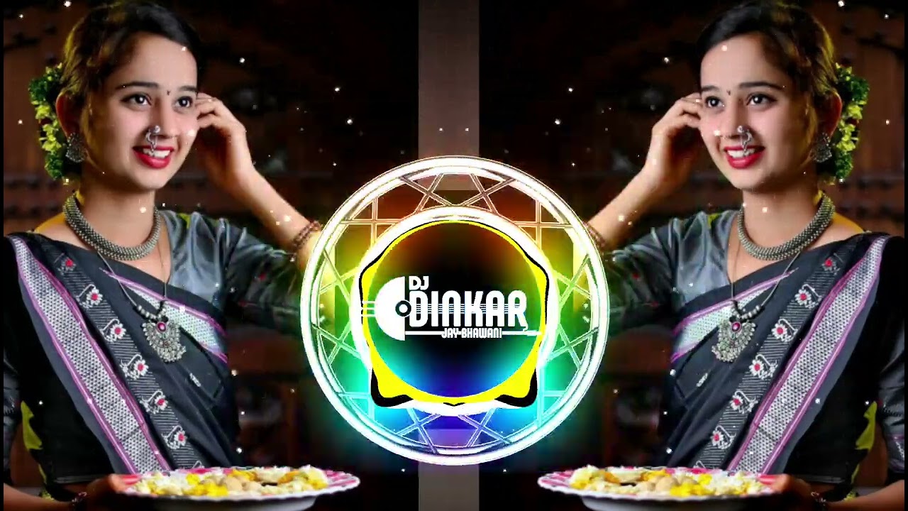AAJ NA CHODUNGA TUJHE DUM DUMA DUM TAPORI MIX DJ DINKAR JAY BHAWANI