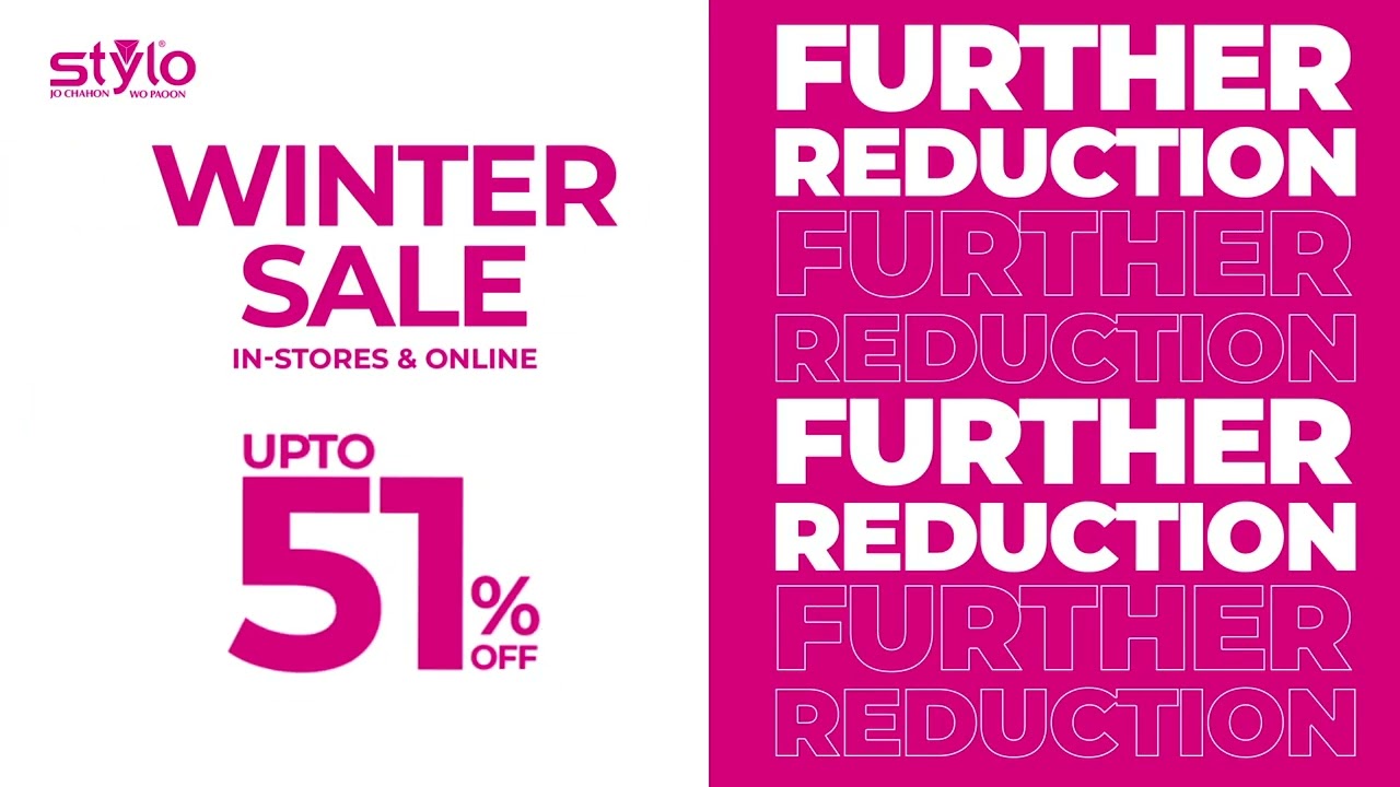 Stylo Winter Sale'24 l Further Reduction