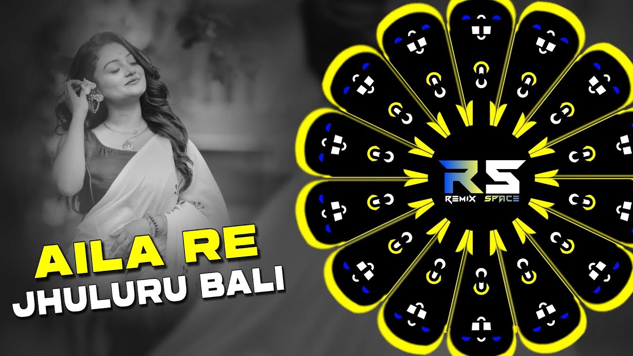 AILA RE JHULURU BALI - TRANCE MIX || DJ TOM BBSR X DJ SUBHAM BLS || REMIX SPACE ODISHA