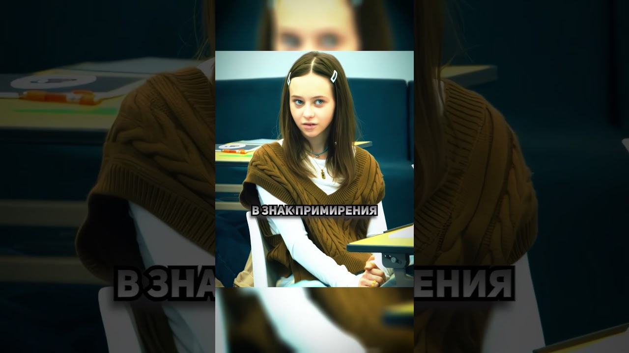 Учительница ставит на место ученика логической задачкой #олдскул