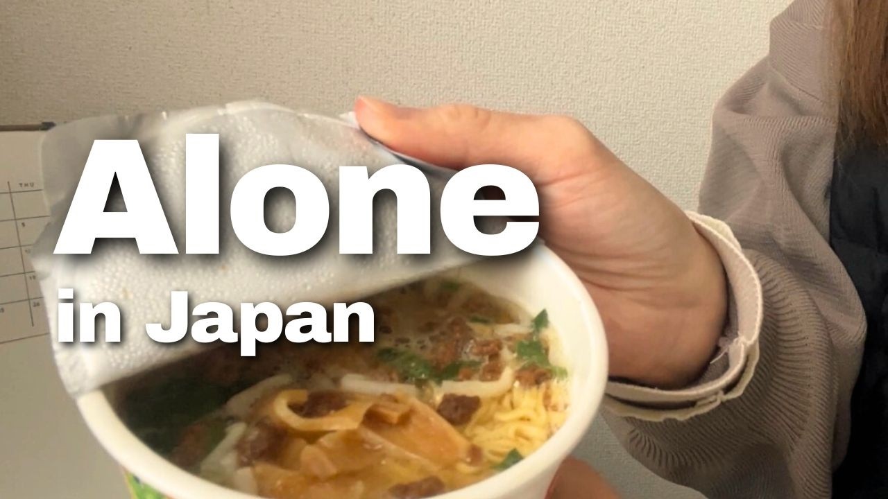 Alone in Japan | A quiet day in the life of an office worker.