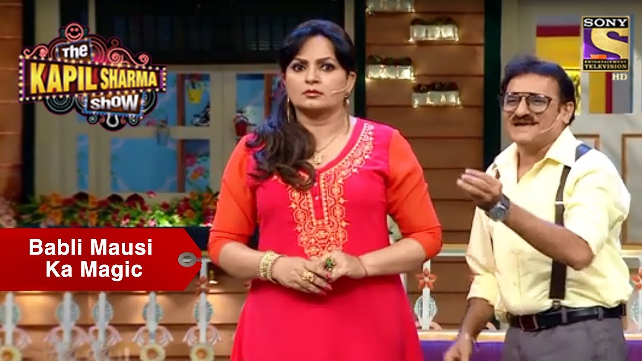 Babli Mausi, Kapil's Uninvited Guest - The Kapil Sharma Show