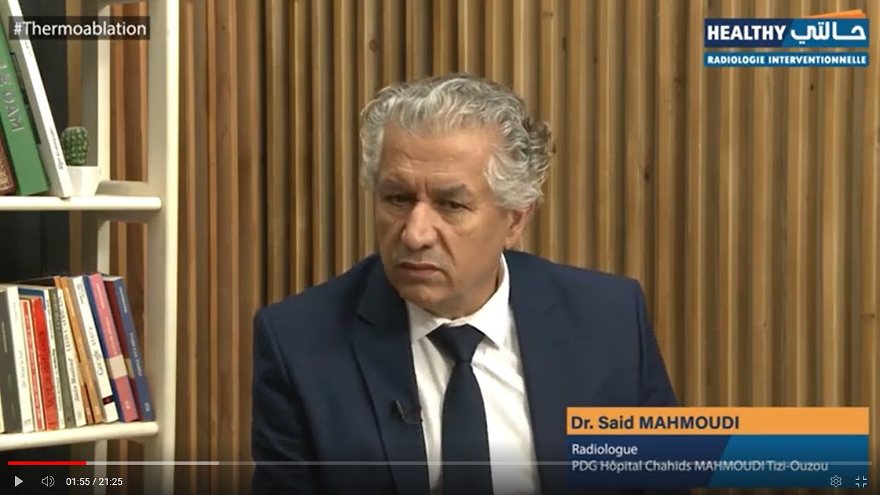 Thermoablation الاستئصال الحراري