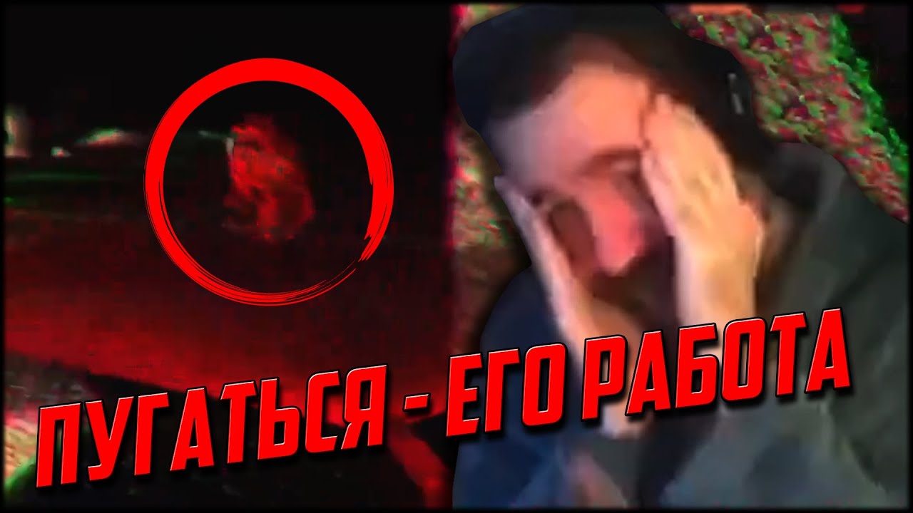 В ПОИСКАХ ЛИДАРА