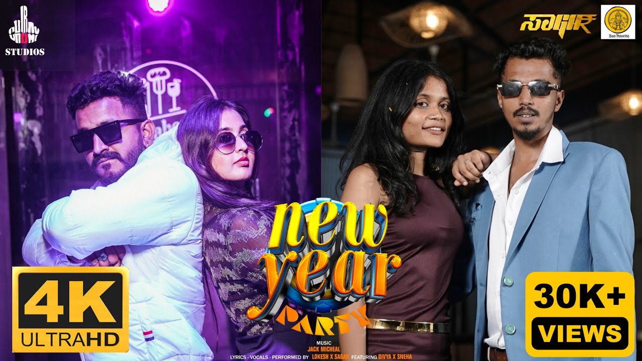 Happy New Year || kannada offical Music Video || Sagar || Lokesh || kannada rap 