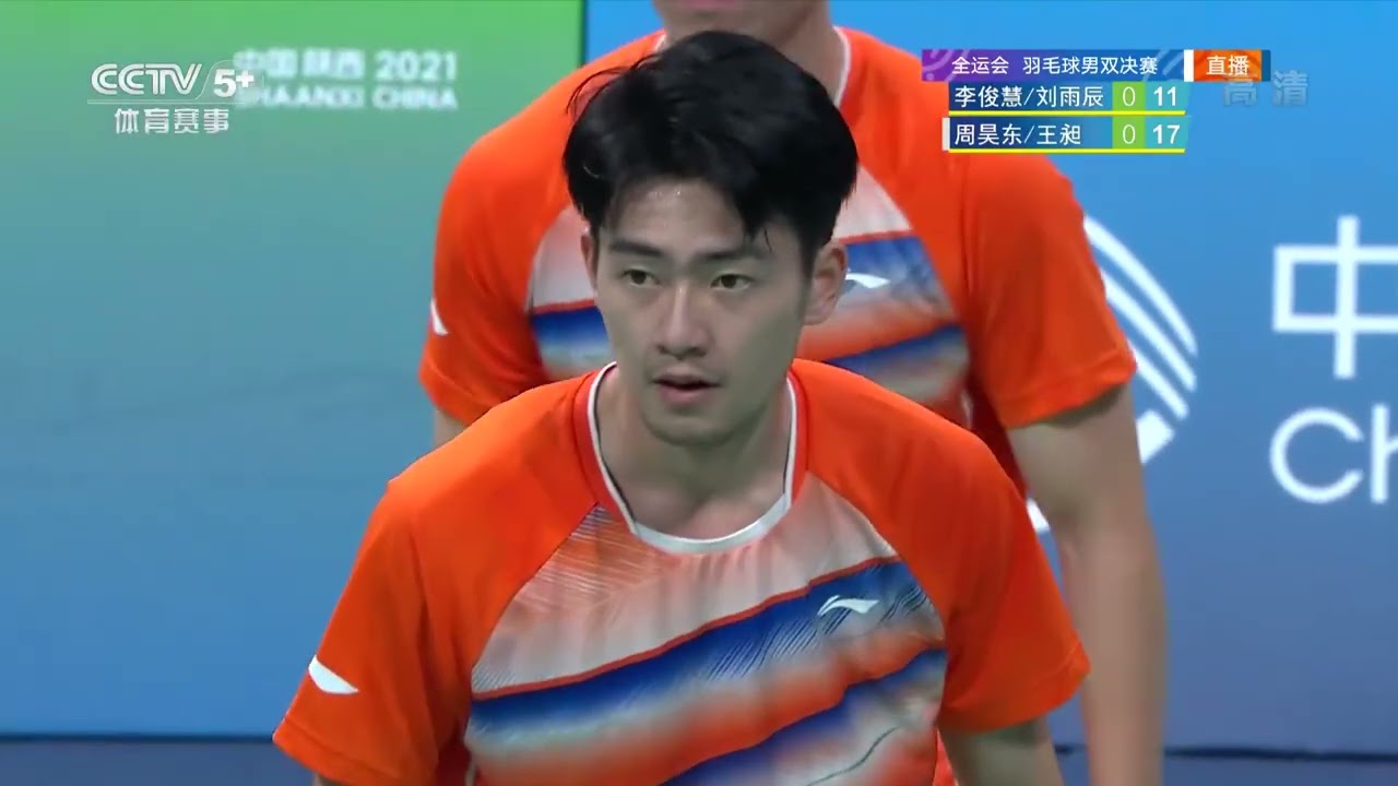 20210917 Wang Chang/Zhou Haodong 2-0 Liu Yuchen/Li Junhui#wangchang #badminton #bwf 