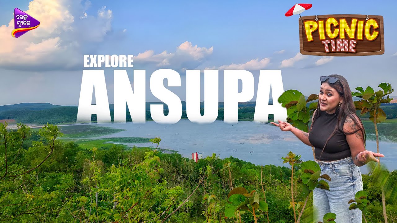 Exploring Ansupa Lake: Odisha’s Hidden Paradise! 🌿✨ | Tarang Music Shows