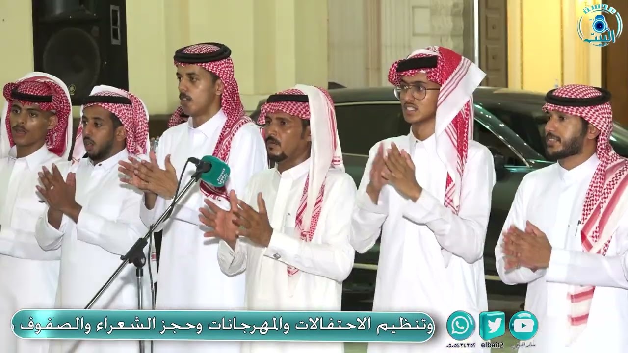 احمد الرفاعي و حمدي السليمي ينبع 1445/12/14هـ