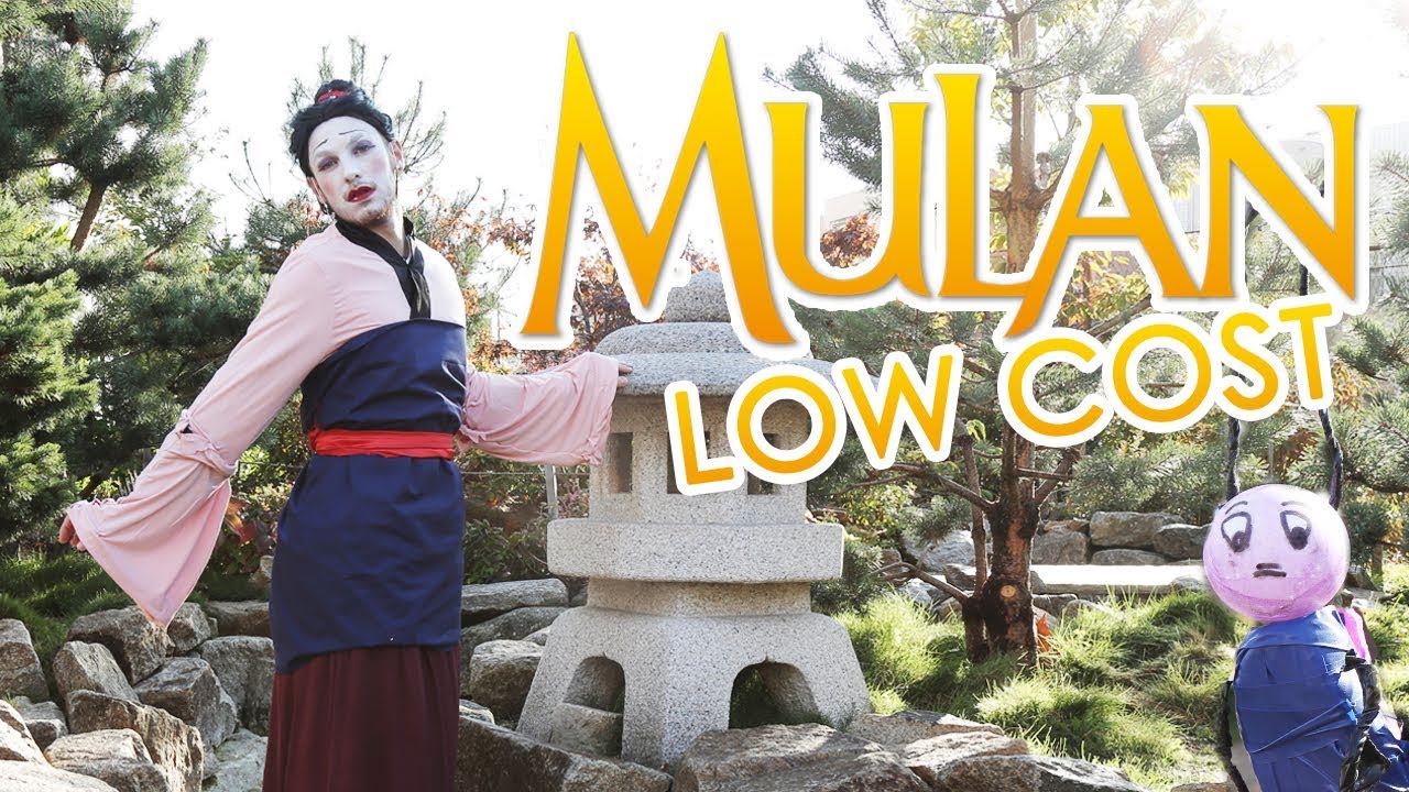 MULAN LowCost (Alex Ramirès)