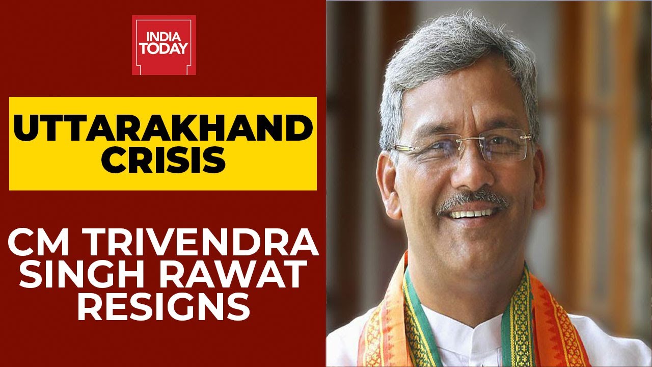 Uttarakhand Political Crisis: CM Trivendra Singh Rawat Resigns; Hunt For New Chief Minister Today
