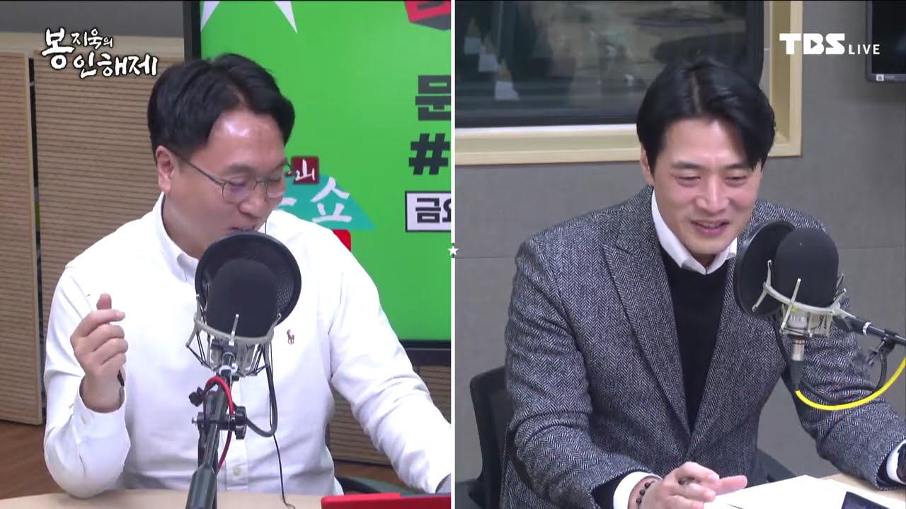 한준호 