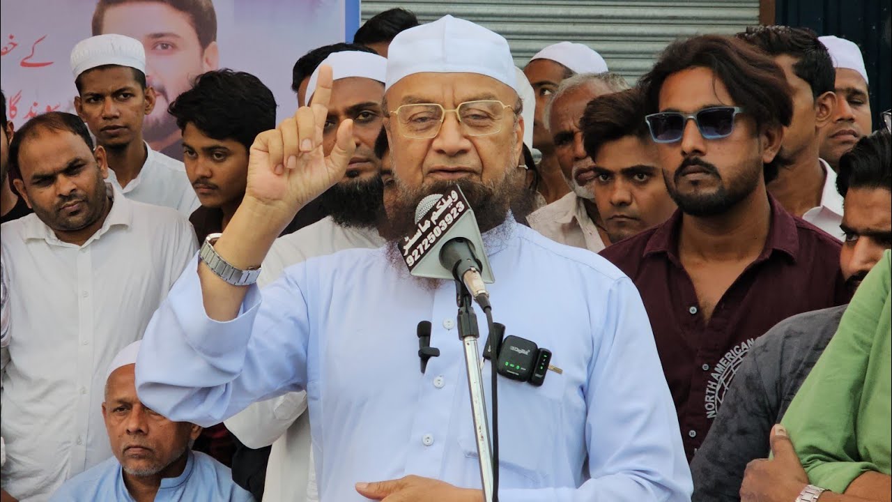 MLA Mufti Ismail Qasmi aur Dr Khalid Parvez FULL SPEECH