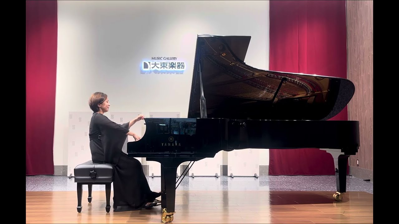 Franz Liszt: Liebeslied (Widmung) von R. Schumann S. 566