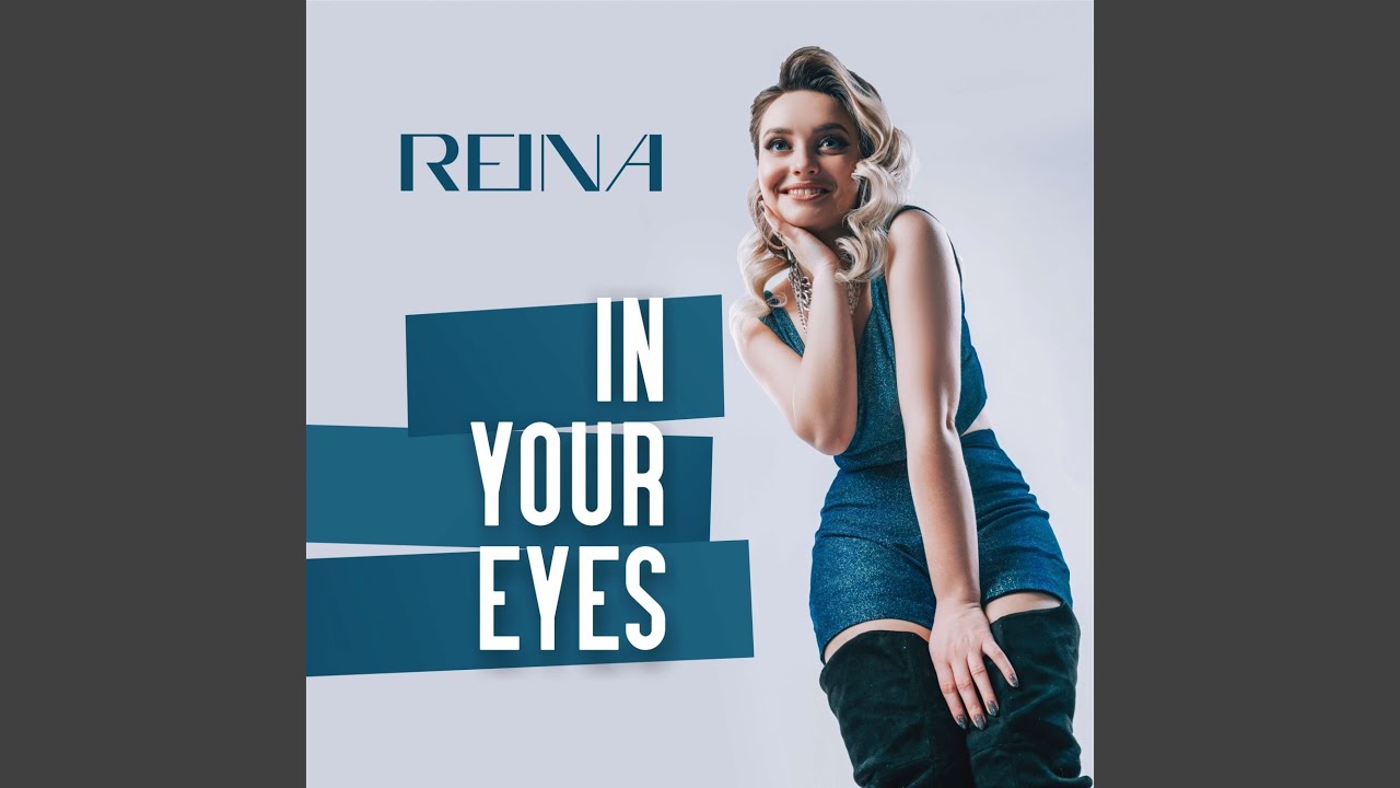 In Your Eyes