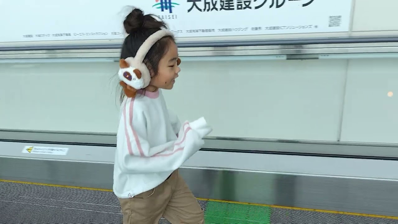 羽田空港で乗継