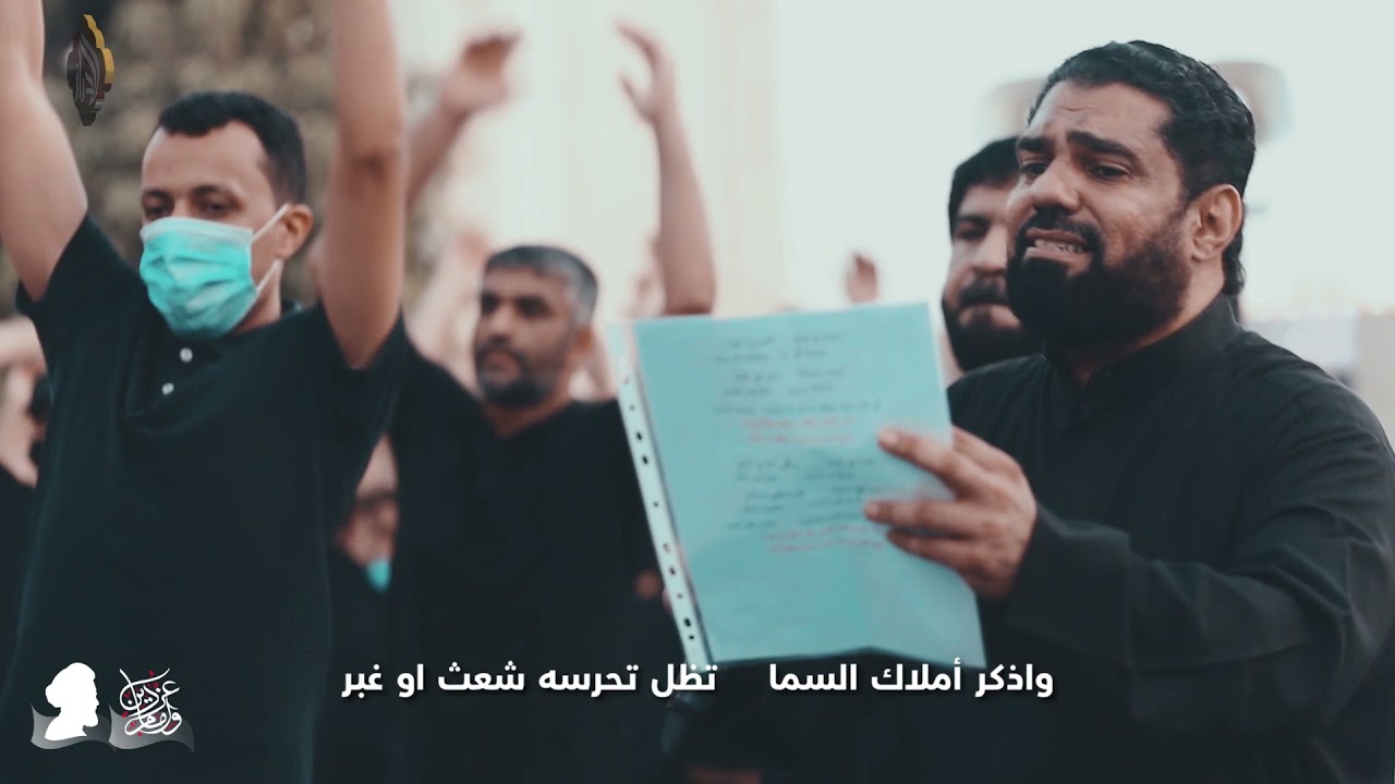 🔴 مرفوعة رايته | الرادود فوزي الدرازي | عزاء الدراز الموحد |  أربعينية سيد الشهداء (ع) 1443هـ