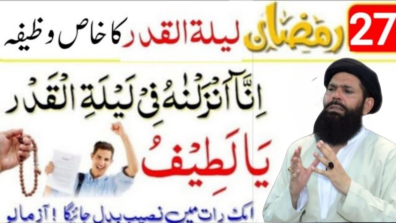 March 17, 2026