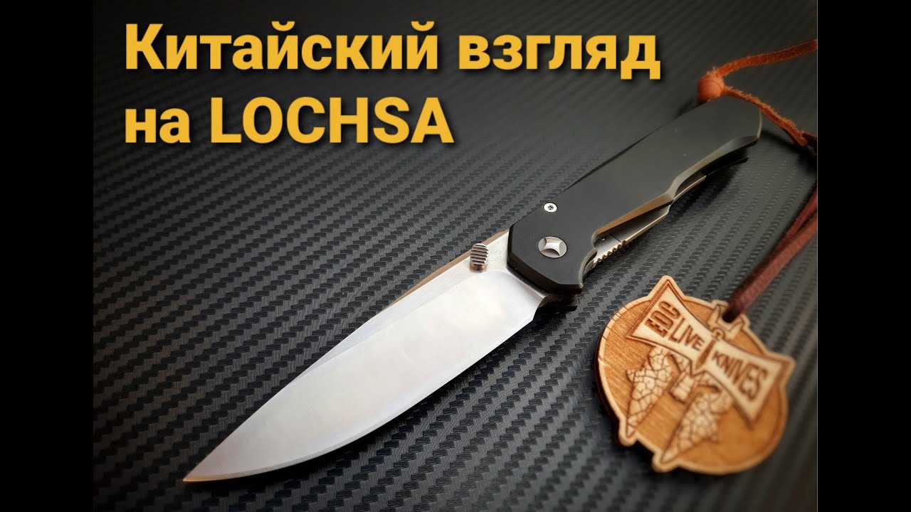 SCOTT COOK НА МИНИМАЛКАХ