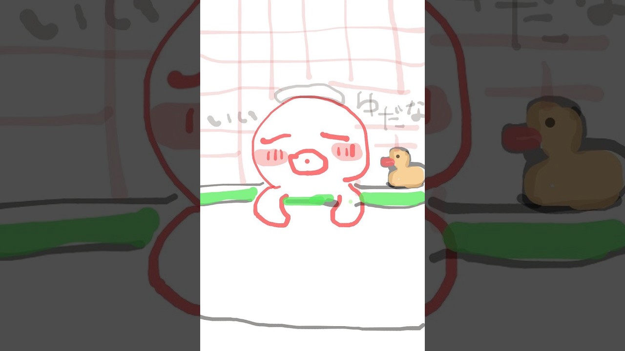評判良いパズルゲーム　TILING FOREST デモ版