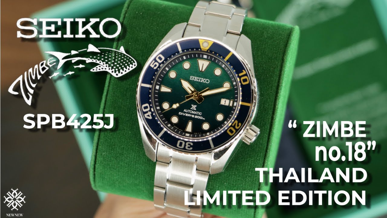 ZIMBE 18 ตัวใหม่สวยตะโกน !!! ลิมิเตท 1500 เรือน SPB425 SPB425J SPB425J1 |  NEWNEW CHANEL