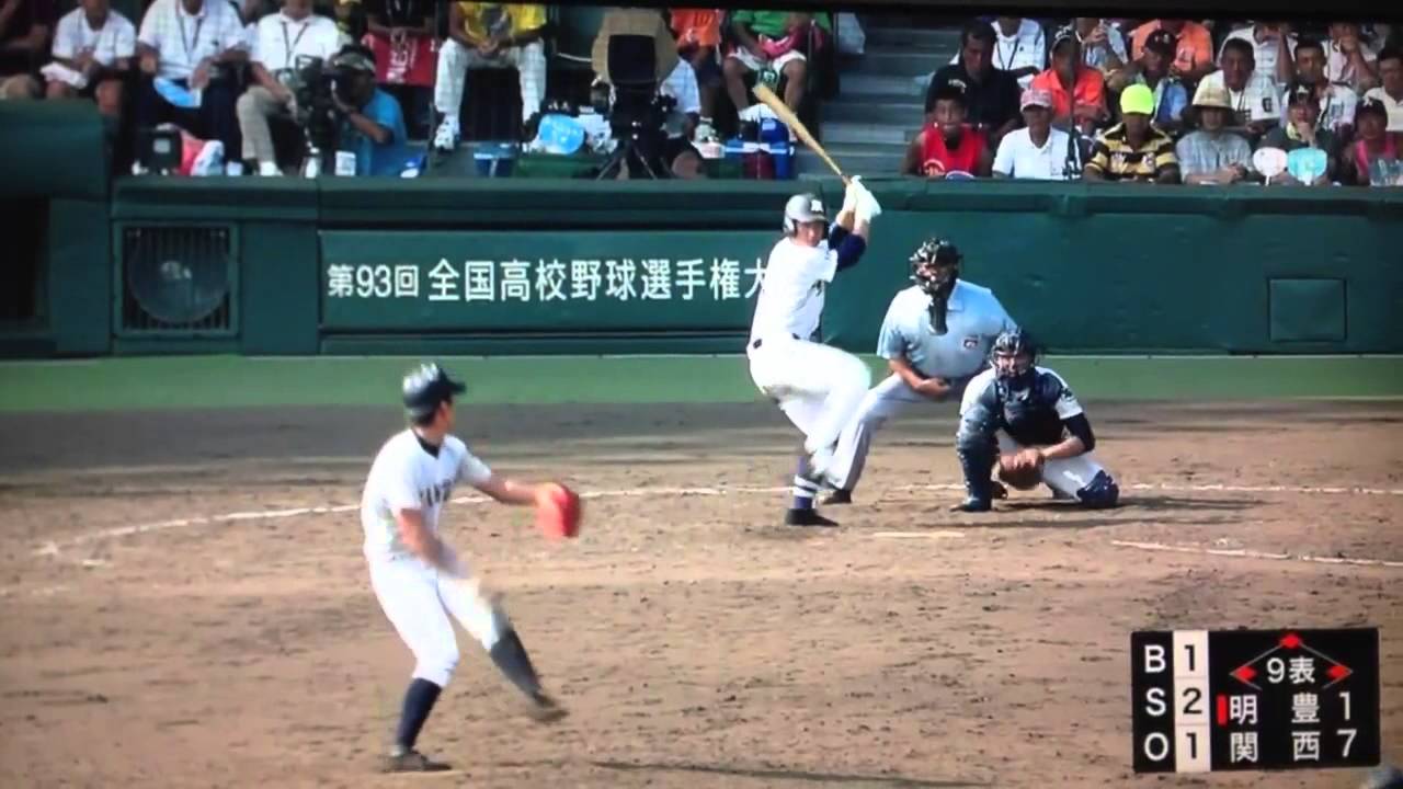 93夏明豊ー関西