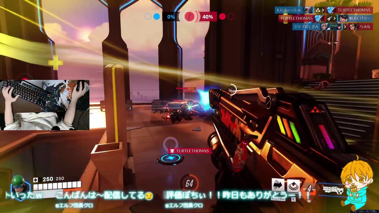 🐡参加型🐡ちょっとだけ？配信🐡※概要欄ご確認ください　#ゲーム配信 #fortnite #overwatch2 #apexlegends  #参加型配信