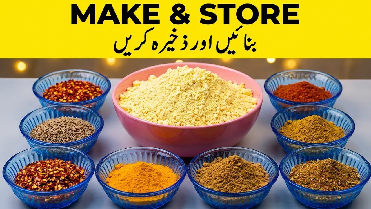Quick Pakora Premix Recipe | Make & Store Pakora Mix Masala | Recipe By Lifestylewithnargis | Ramzan