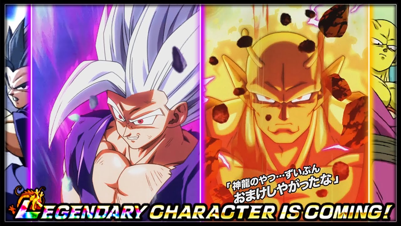 RÉACTION/AVIS REVEAL ANIMATIONS GOHAN ULTIME (BEAST) LR & PICCOLO ULTIME (ORANGE) LR + TUR !