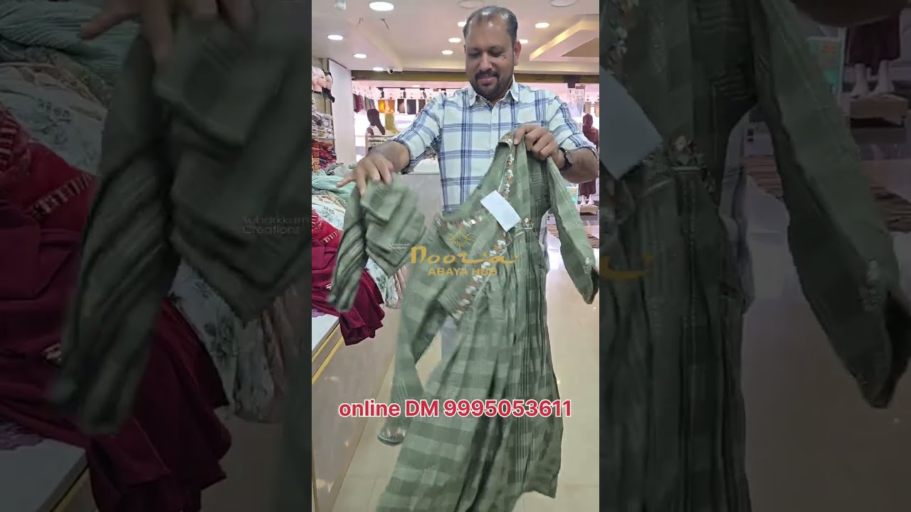 🔥OFFER 🔥alamcode ATTINGAL #ayathil KOLLAM online DM 