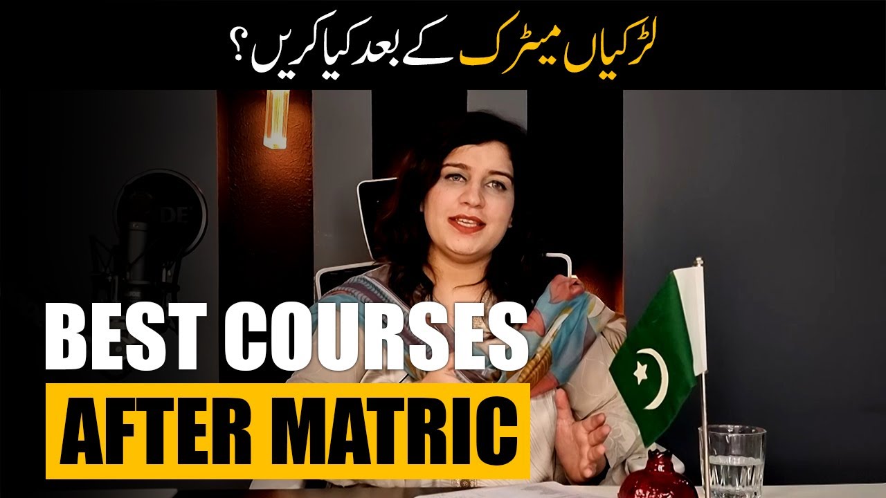 Which Course Is Best After 10th For Girls | Best Career Options For Students