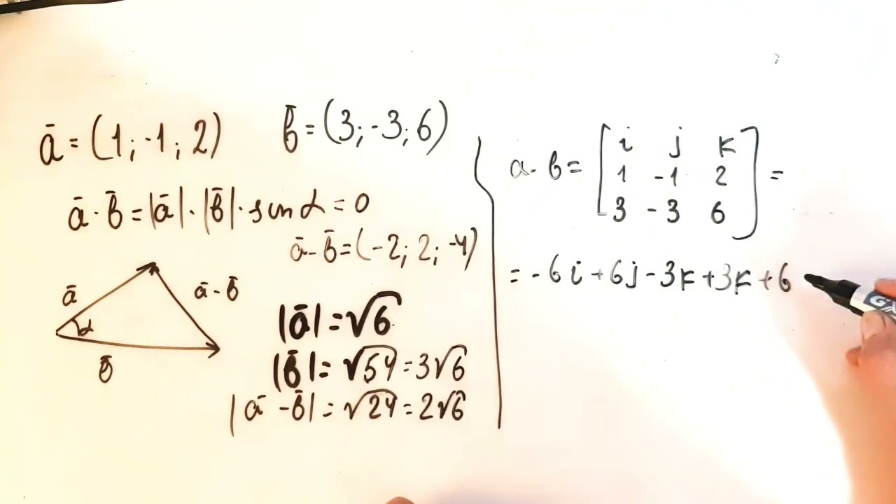 2018 წლის მასწავლებლის გამოცდა