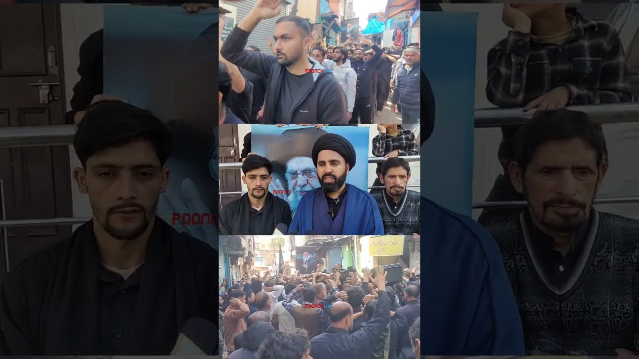Protest In Poonch