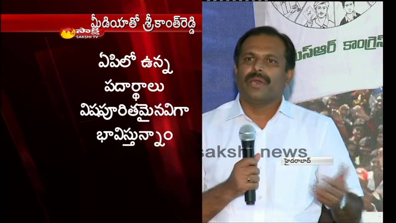 YSR Congress MLA Srikanth Reddy slams Chandrababu Naidu over Heritage Milk ban