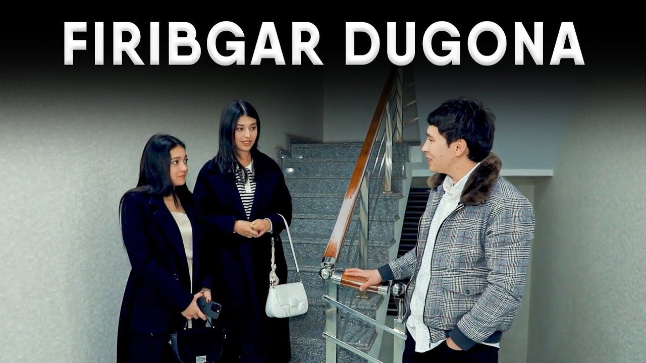 FIRIBGAR DUGONA (O`ZBEK KINO | ЎЗБЕК КИНО)