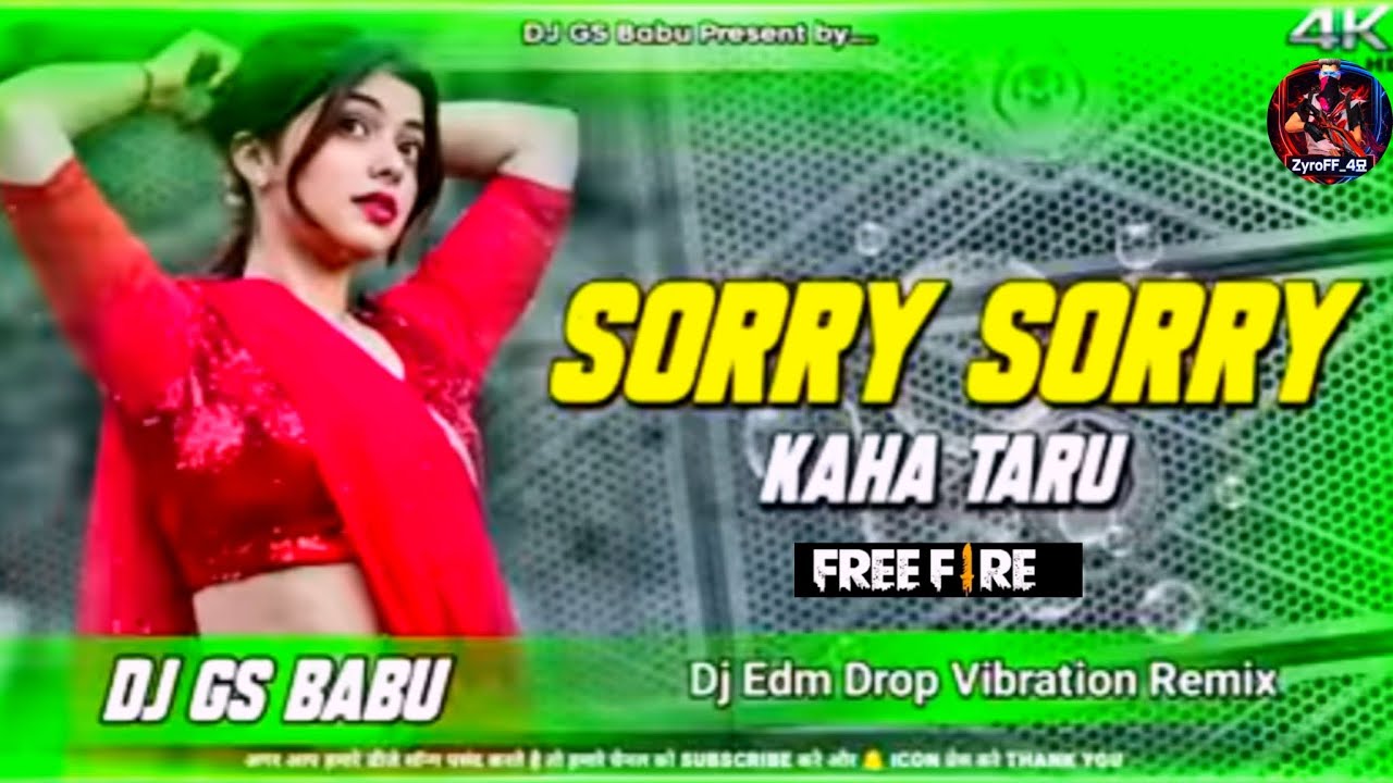 Ham Badmash Hamar Yaar Badmash Bhojpuri Rangdari Dj Remix Song Dj Abhishek Sound🥰🎵